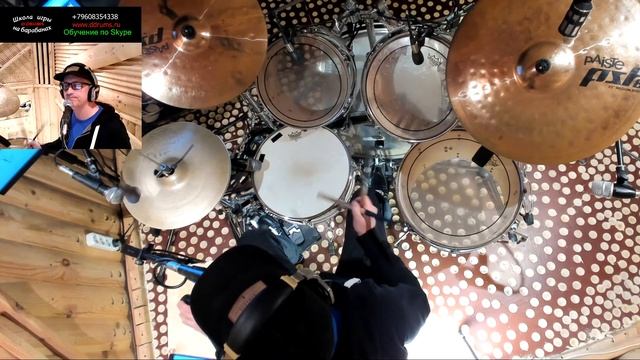 Hotel California The Eagles Drum Tutorial ● Барабанная Партия Песни ● Разбор Ударных Урок По Скайпу смотреть онлайн