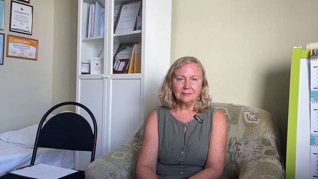 Медитация для засыпания смотреть онлайн