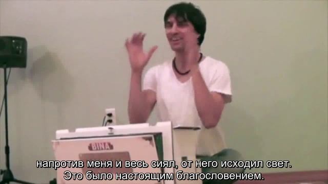 Дэвид Гарригс и Шри К Паттабхи Джойс 2 (русские субтитры) смотреть онлайн