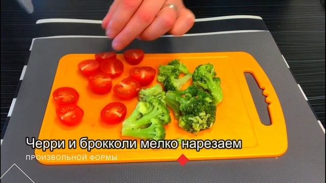 МОЖНО ВСЕГДА ! ПП ПИЦЦА по рецепту Полины Гагариной! смотреть онлайн