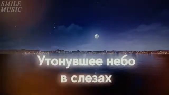 ТОП 40 ЛУЧШИХ ПЕСЕН СЕНТЯБРЯ смотреть онлайн