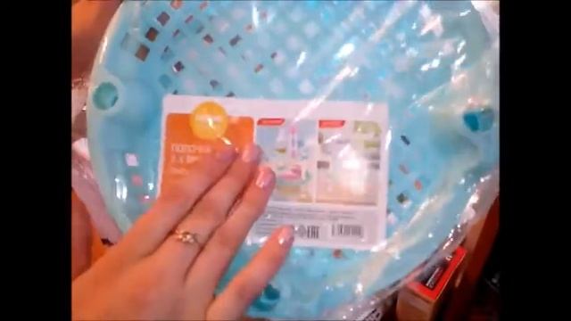 Мои покупки с Фикс Прайса 8 07 2017 смотреть онлайн