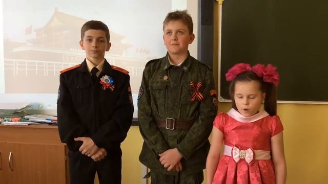 Обращение на китайском смотреть онлайн