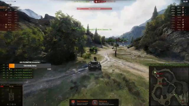 World of Tanks - укреп 8 ( винка 100%)? смотреть онлайн