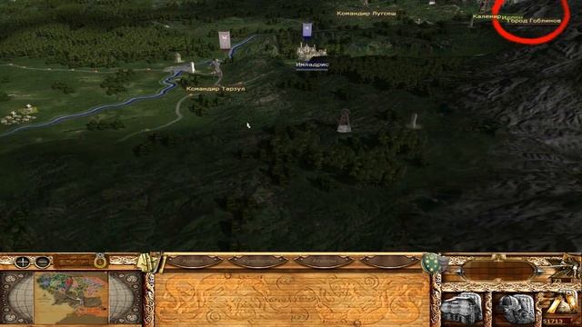 Third Age Total war DaC 2.1 Dunedain North #23 Линдон просит МИРА? смотреть онлайн