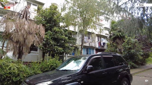 СМОТРИДОМ.РФ ___ Сочи, Хостинский район, Улица Дивноморская, дом 15, Микрорайон Бытха смотреть онлайн