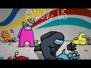 AMONG US #43 АМОНГ АС! ОТЛИЧНОЕ ПРОХОЖДЕНИЕ! УДИВИТЕЛЬНЫЙ ВЫПУСК! ВИДЕОИГРА ОНЛАЙН! Dilurast