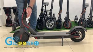 Электросамокат Xiaomi Mi Electric Scooter 1S