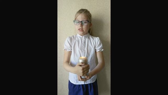 Всероссийская акция "Свеча памяти" - учащаяся ДМШ №10 г. Новосибирска Пуртова Мария смотреть онлайн
