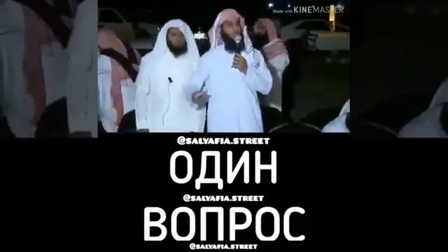 Телефон во благо или вред смотреть онлайн