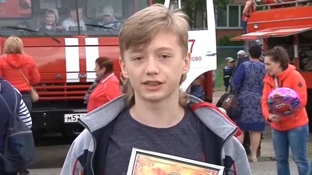 День защиты детей в Шарыпово смотреть онлайн