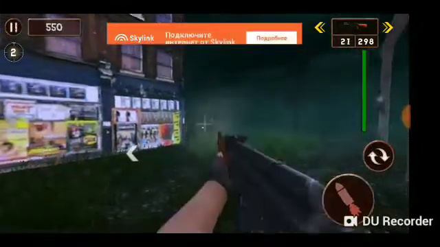 Убей Момо, или умри! KILL THE MOMO смотреть онлайн