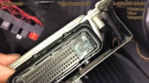 Chevrolet Niva Не горит Check и не крутит стартер.