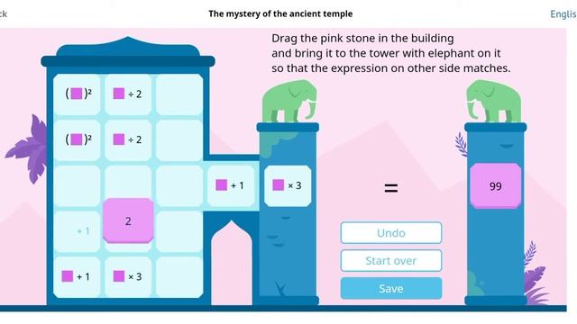 BRICSMATH 2020 grade 9 ( the mystery of the ancient temple) preparatory round solution смотреть онлайн