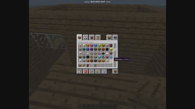 #дом #minecraft как построить крутой дом в майнкрафте смотреть онлайн