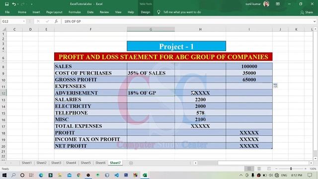 #12 MS Excel 2019 | Project Work on Excel | Formula in Excel | Computer Study Center | By Sunil Sir смотреть онлайн