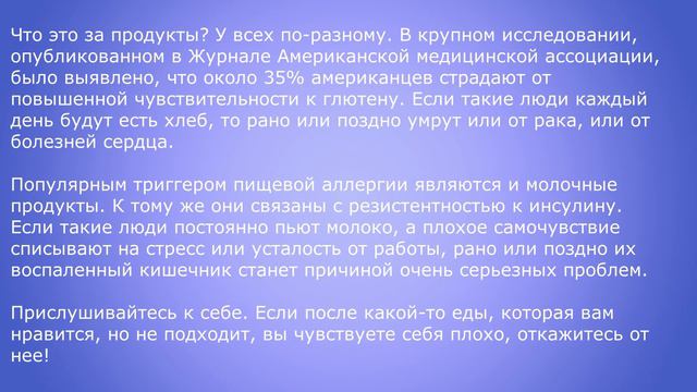 5 вещей, которые я бы сделал, если бы сегодня мне поставили диагноз РАК смотреть онлайн