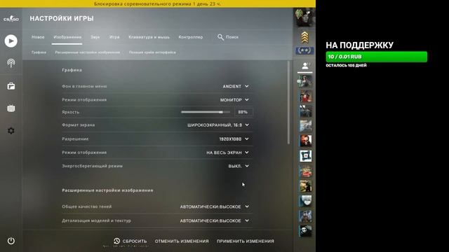 Faceit Играем смотреть онлайн
