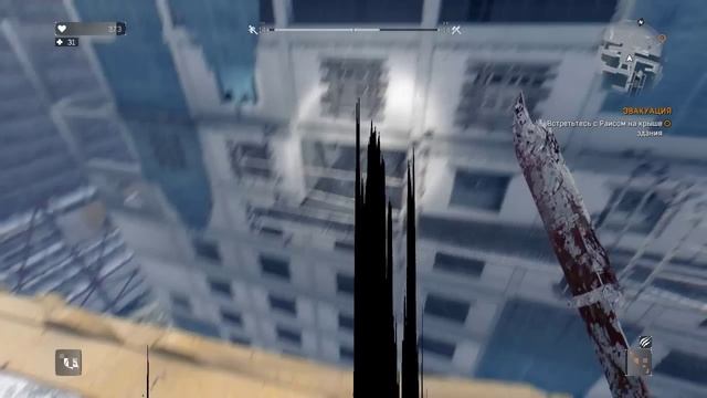 Прохождение последней миссии в Dying Light - Концовка! смотреть онлайн