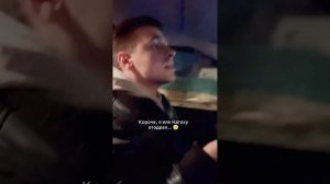 Как айфон покупали