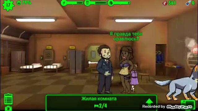прохождение игры Fallout Shelter #3 смотреть онлайн