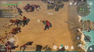 Last Day on Earth Survival  АКТ 2/ Глава 4/ Финал