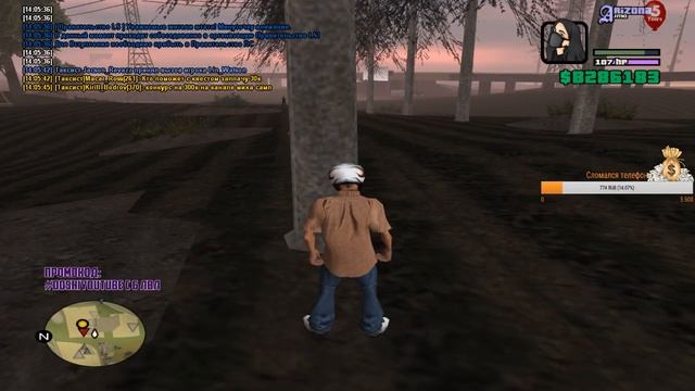 ► Стрим SAMP ► Обновление 5 лет Arizona RP Yuma, Собираем ресурсы для нового интерьера гаража! смотреть онлайн