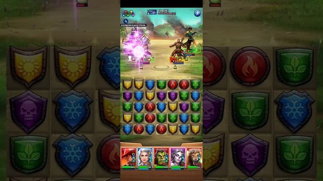 Быстрая мана/нужно фиксить Empires puzzles смотреть онлайн