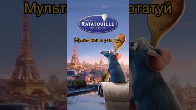 Что посмотреть вечером☕🥧#вечер#фильмы смотреть онлайн