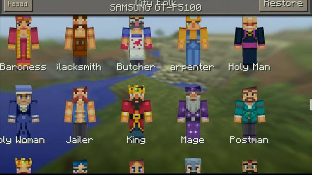 майнкрафт 0.11.0 build 10 смотреть онлайн