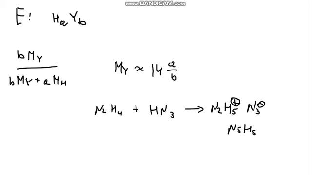 Видеоразбор химия РЭ ВСОШ 21 задача 3 и 4, 11 класс смотреть онлайн