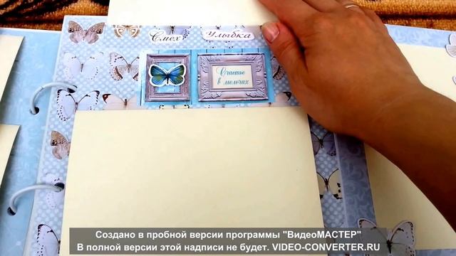 Самая первая работа))) смотреть онлайн