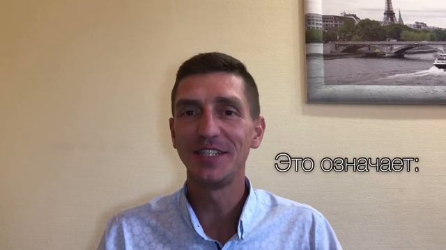 ранее возникшее ПРАВО СОБСТВЕННОСТИ смотреть онлайн