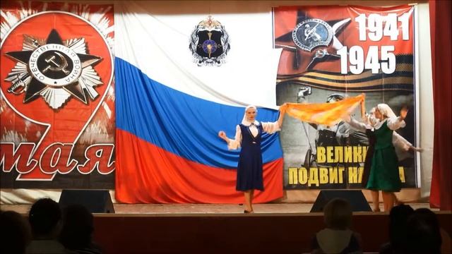 еврейский танец смотреть онлайн