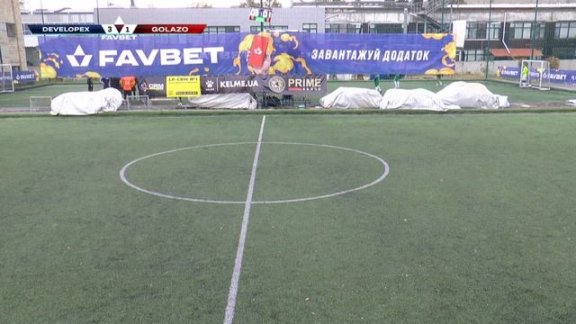Поле 1 | 1. DEVELOPEX 10 - 1 GOLAZO #SFCK Street Football Challenge Kiev