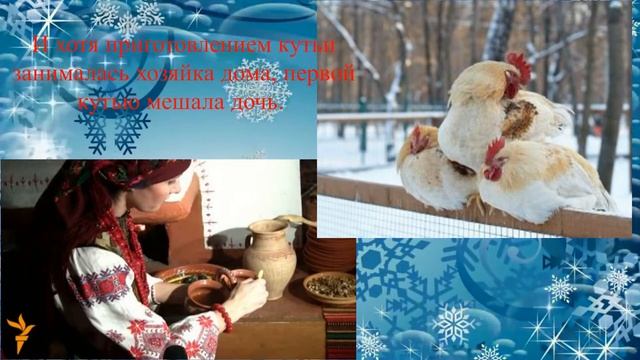 "Как казаки Рождество отмечали" ГКДЦ «Апшеронск» смотреть онлайн