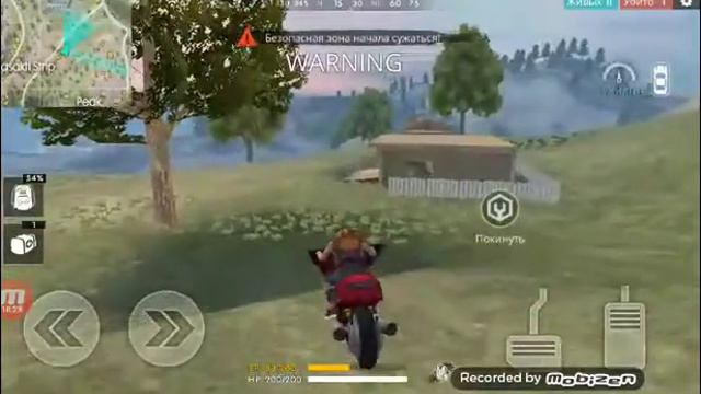 Free Fire новое видео смотреть онлайн