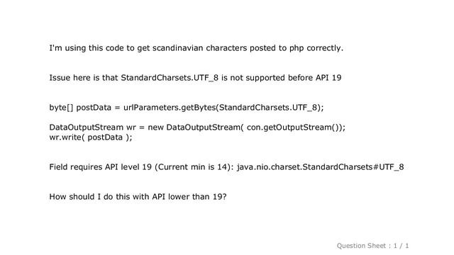 Android : StandardCharsets.UTF_8 on lower API lower than 19 смотреть онлайн