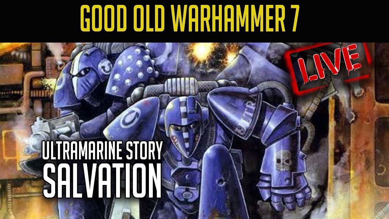 Спасение | Old Days 7 | Бэкострим The Station | Short Story Warhammer 40000