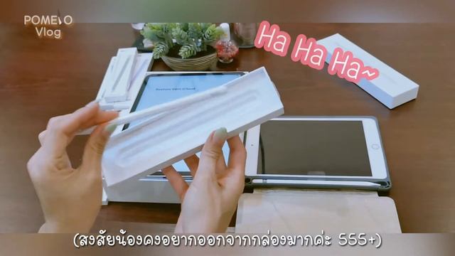 IPad pro11 2020 with accessories(unboxing ) смотреть онлайн