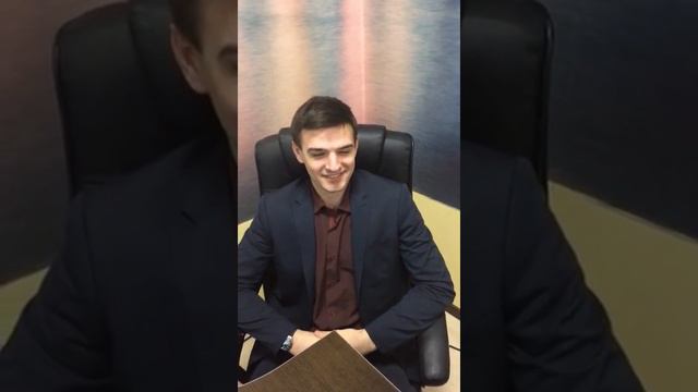 Отзыв Зайцева Дмитрия о сотрудничестве с компанией «Консультационный центр Брянск» смотреть онлайн