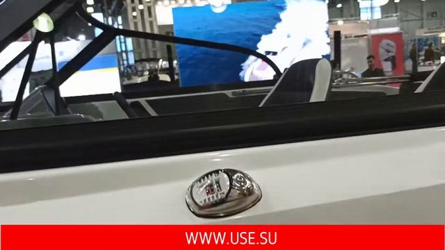 Катер Phoenix 510 BR смотреть онлайн