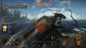 FALLOUT 4 : Far Harbor - Баг квеста Убийца Кораблей и как с ним бороться