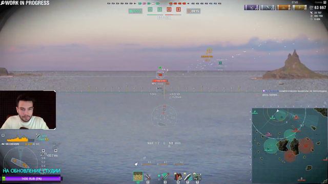 ✔️ ЛЕГКИЕ ✅ ТЯЖЕЛЫЕ КРЕЙСЕРЫ США 🏴☠️ СБРОС ДВУХ ВЕТОК смотреть онлайн