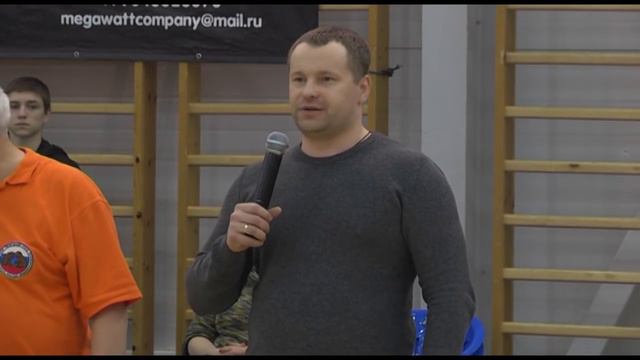 30 января смотреть онлайн