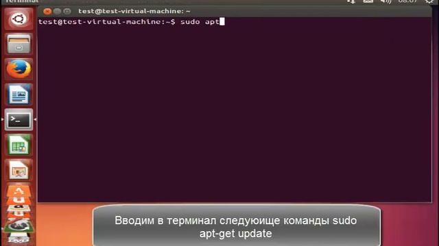 Обновление Ubuntu 13.10 смотреть онлайн