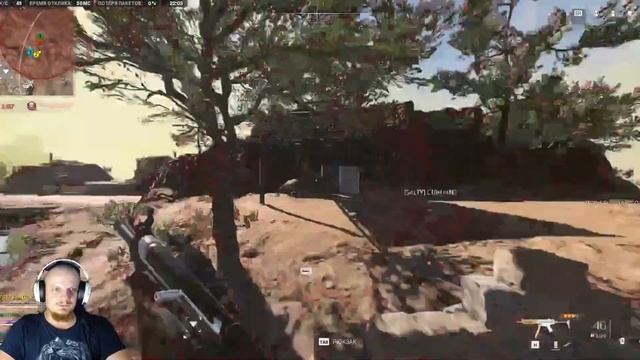 Рейтинг - учусь играть. Стрим! Call of Duty: Warzone 2.0 //// Колда смотреть онлайн