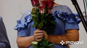 Прощание с классным руководителем