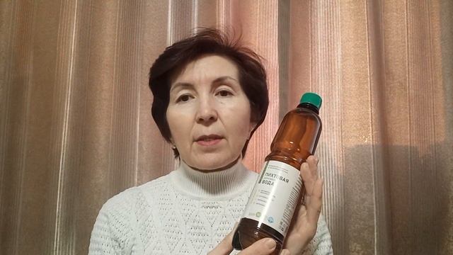 Что такое Пихтовая вода? смотреть онлайн