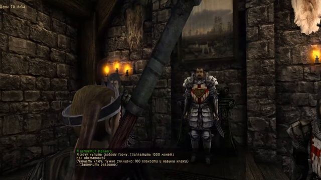 Gothic 2 Returning 2.0-Alternative Balance DX11 Долина Рудников-Замок рудных баронов смотреть онлайн